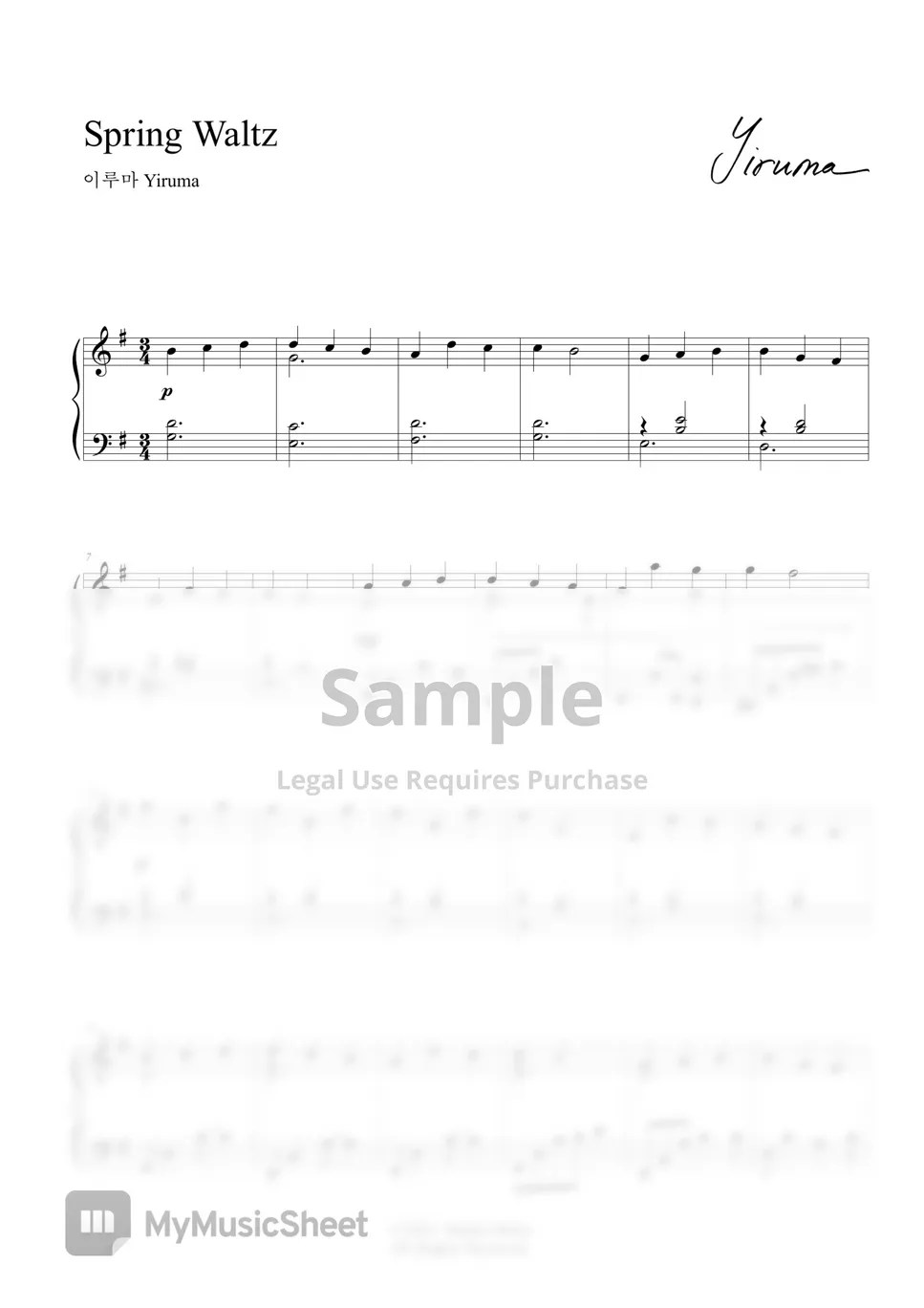Yiruma Spring Waltz 악보