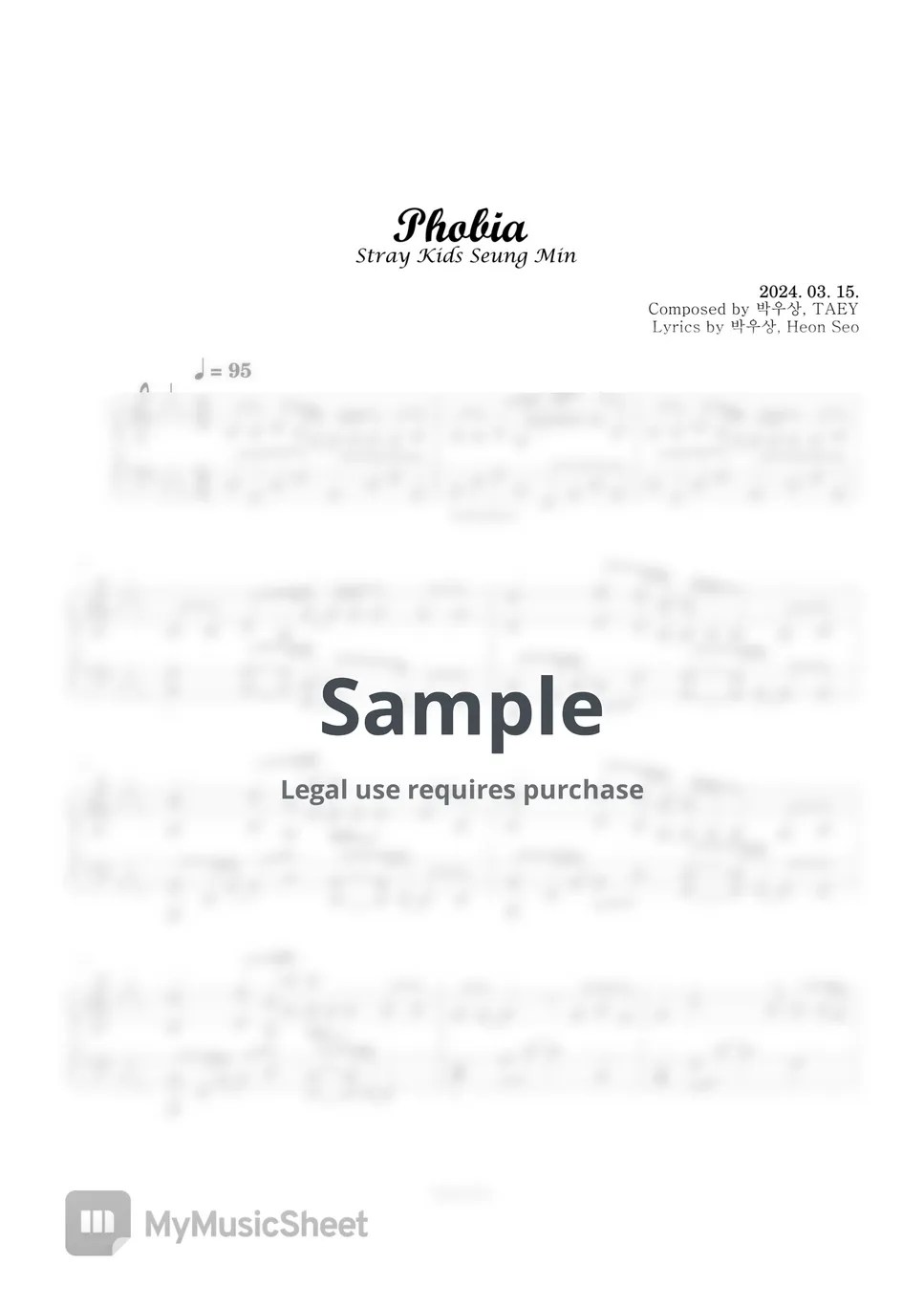 Stray Kids Seung Min Phobia Sheets by boknowa