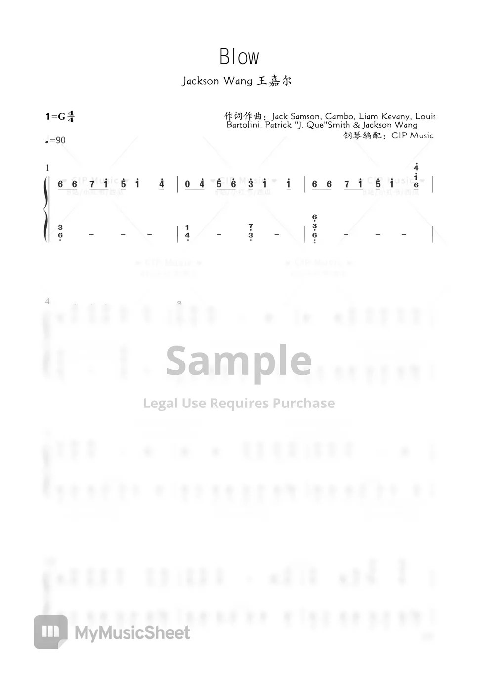 Jackson Wang Blow Sheets by CIP Music