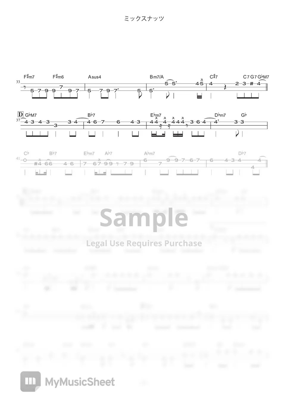 Official HIGE DANdism Mixed Nuts(Tsugaru syamisen 2nd Tab) (Spy