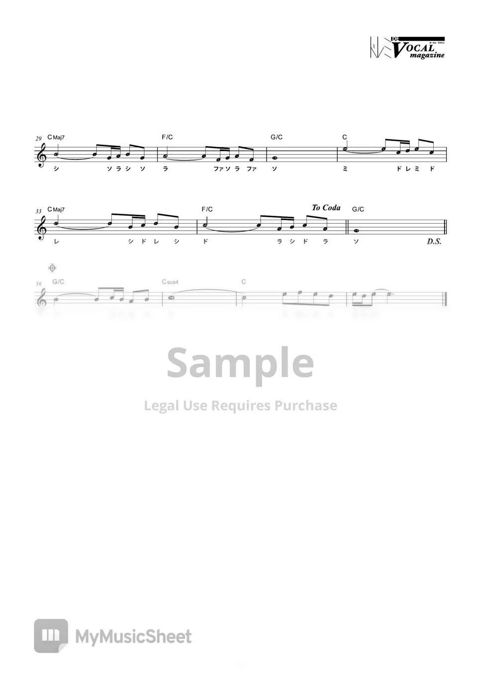 DOREMI DE FOR ALL WE KNOW (VOCAL MAGAZINE) Sheets by Far East Island Record