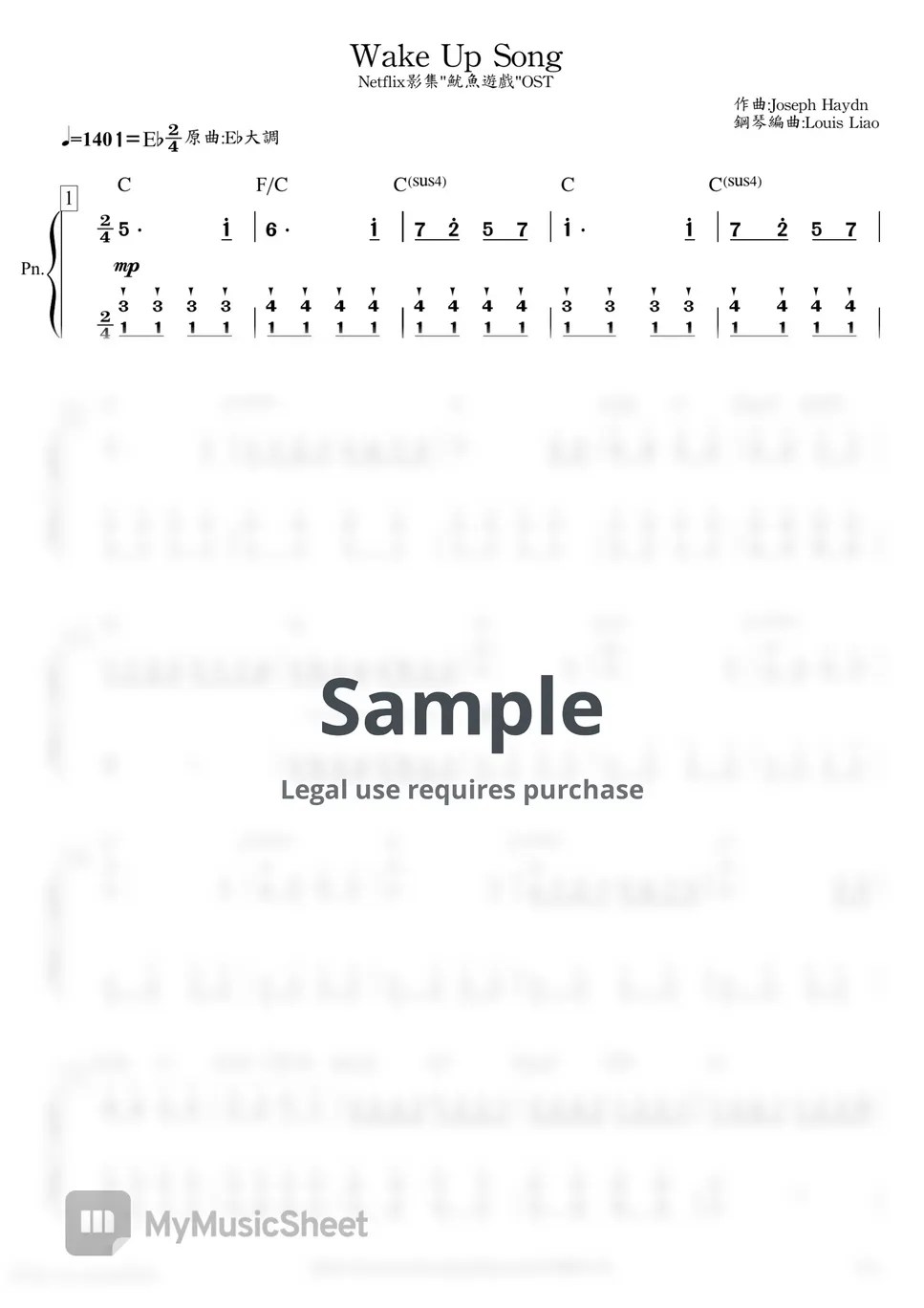 Haydn Wake Up Song(Haydn Trumpet Concerto) (簡譜版) Sheets by LouisLiao