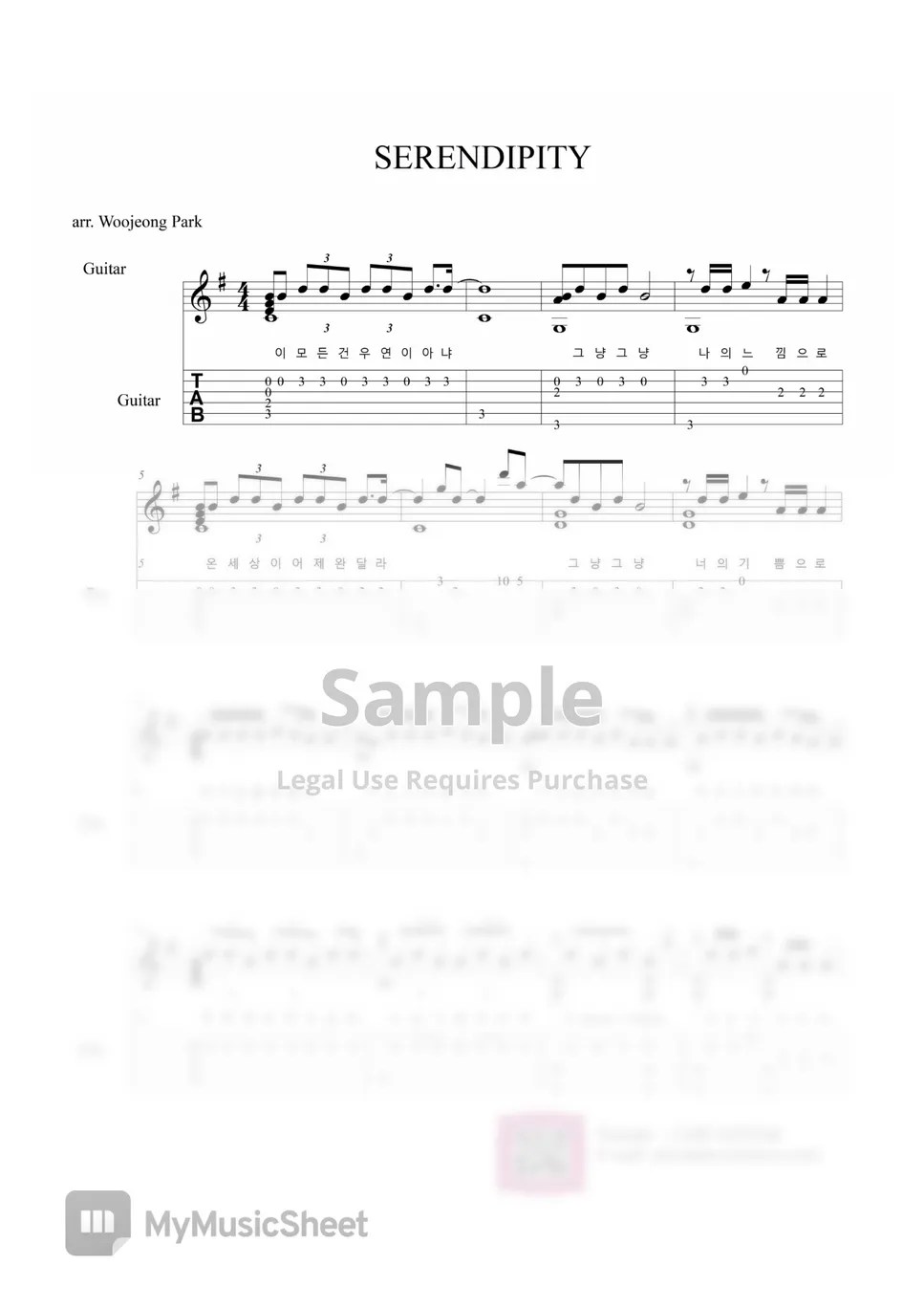 BTS SERENDIPITY (guitar tab) Лист by Woojeong Park