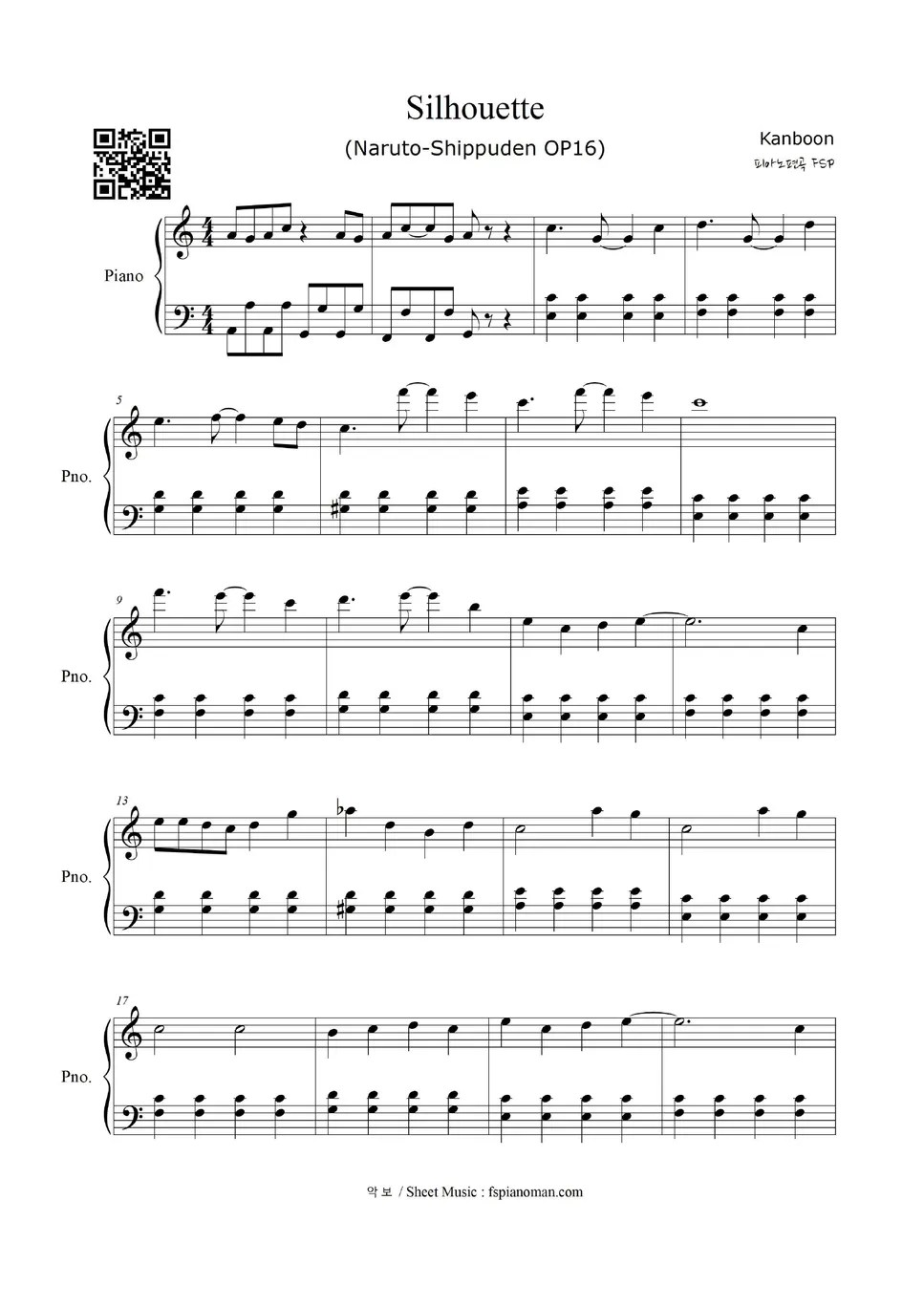 NARUTO Season 16 OP Silhouette (EASY Piano) Partition musicale by