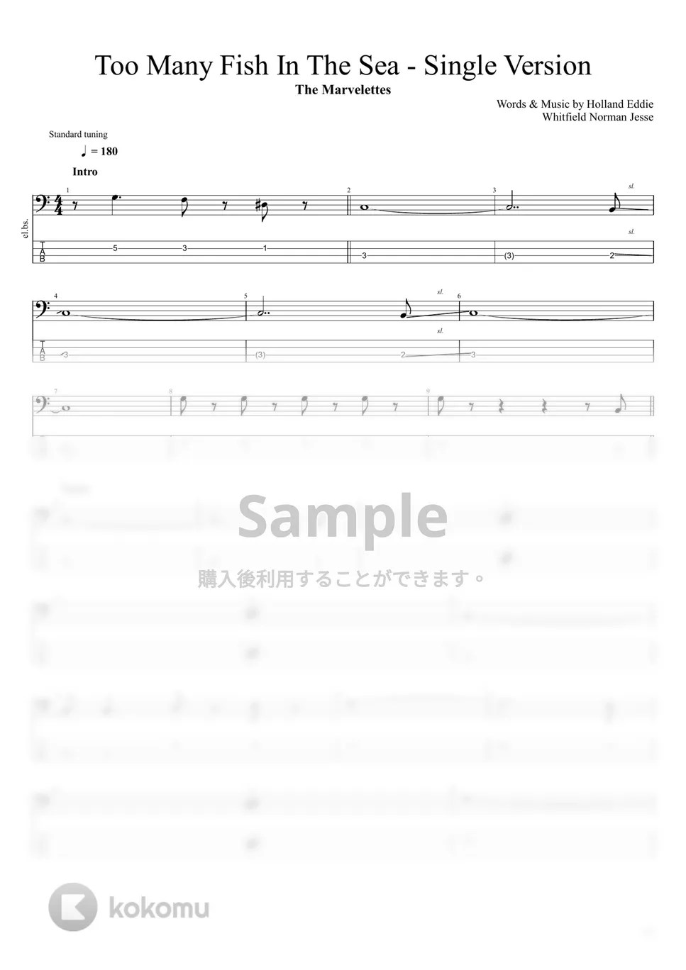 The Marvelettes Too Many Fish In The Sea Single Version 楽譜 by まっきん