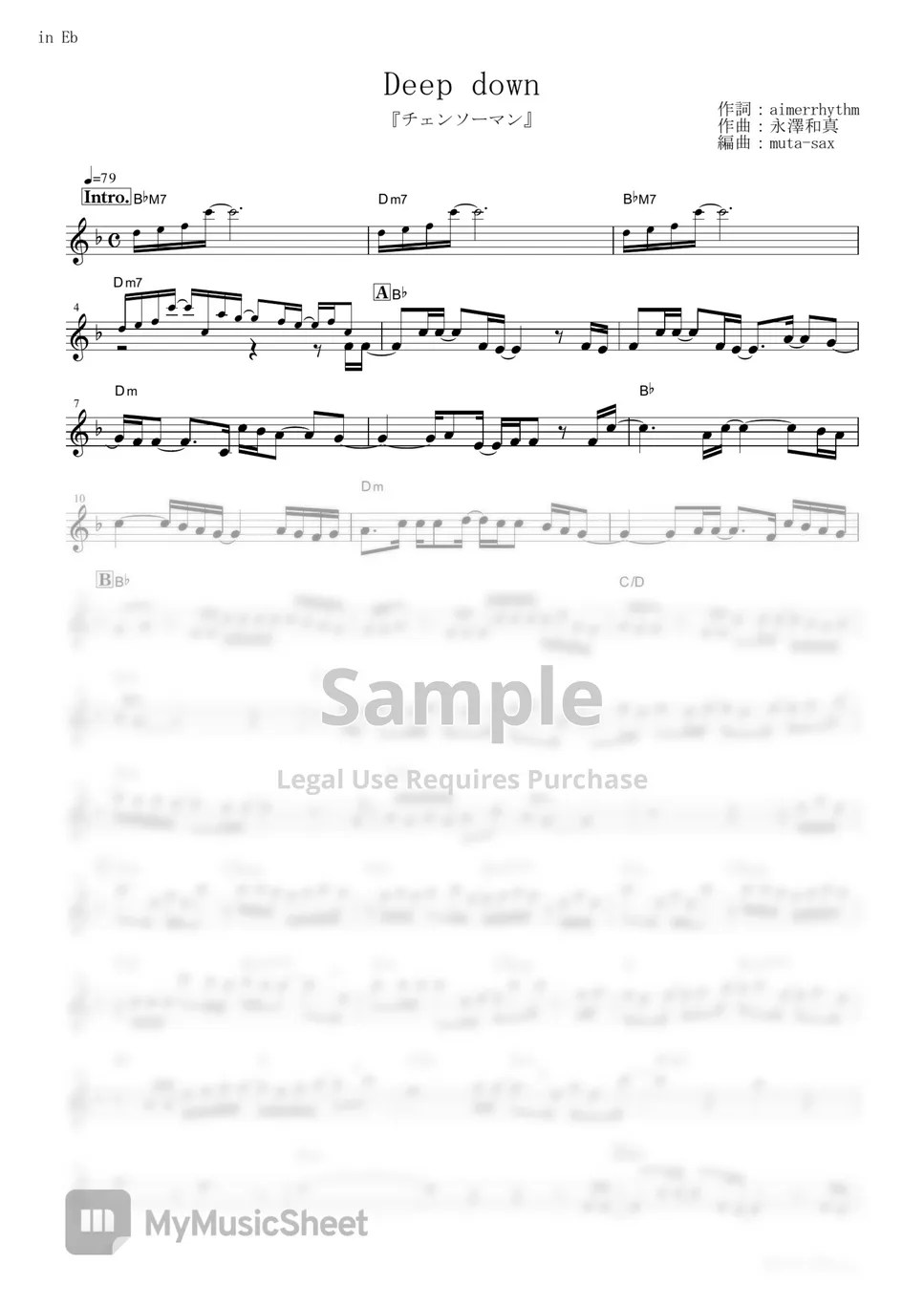 Aimer Deep down (Chainsaw Man / in Eb) Sheets by mutasax