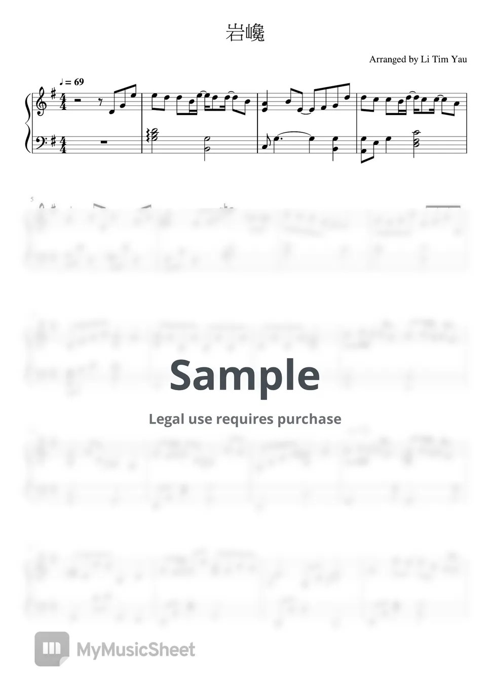 姜濤 岩巉 (Piano Cover) Sheets by Li Tim Yau