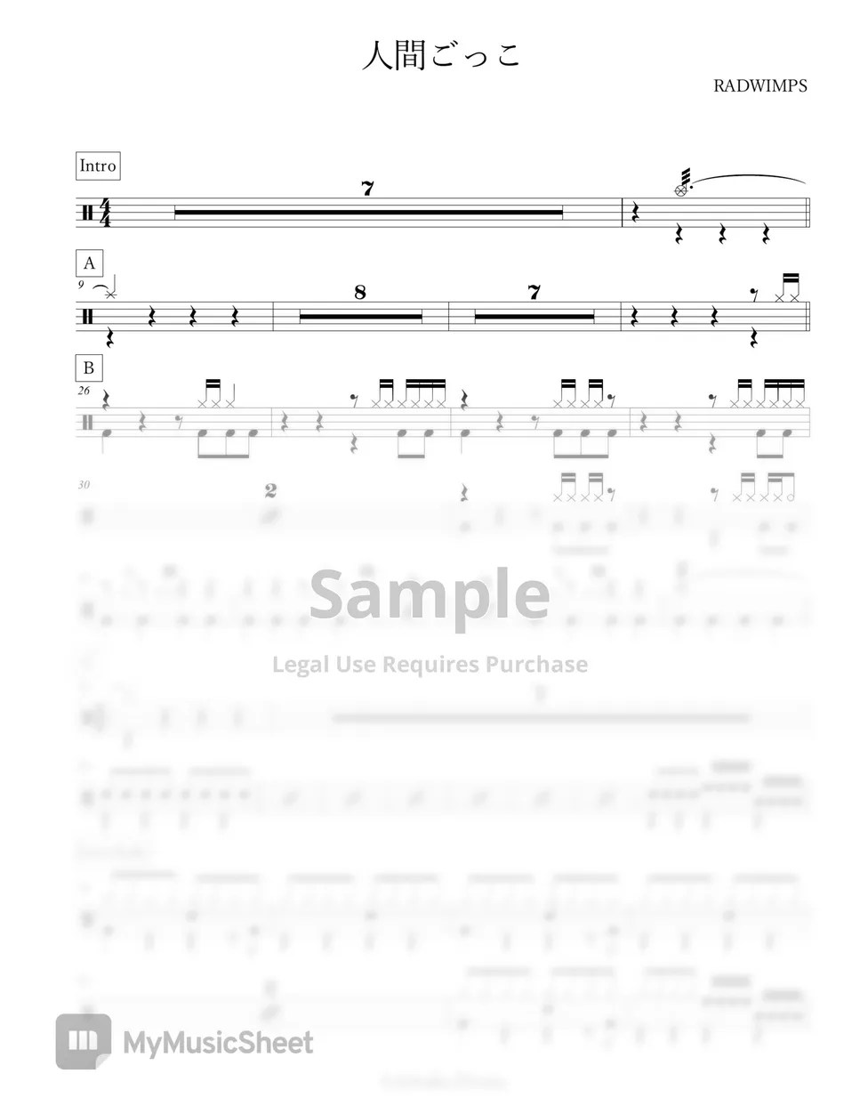 RADWIMPS 人間ごっこ（Ningen Gokko） Sheets by Arkadia Drums