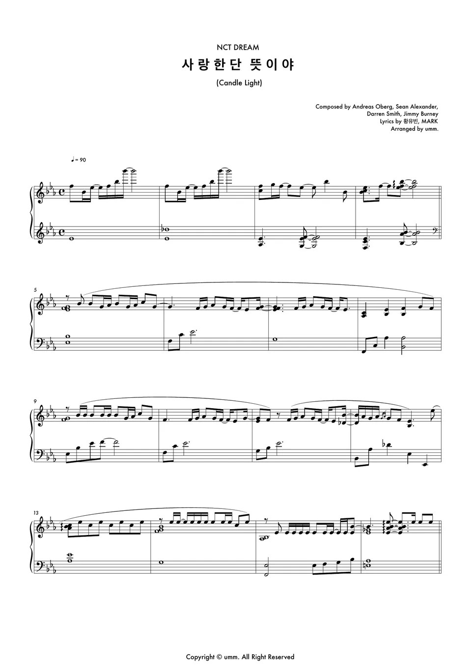 NCT DREAM Candle Light 楽譜 by umm.