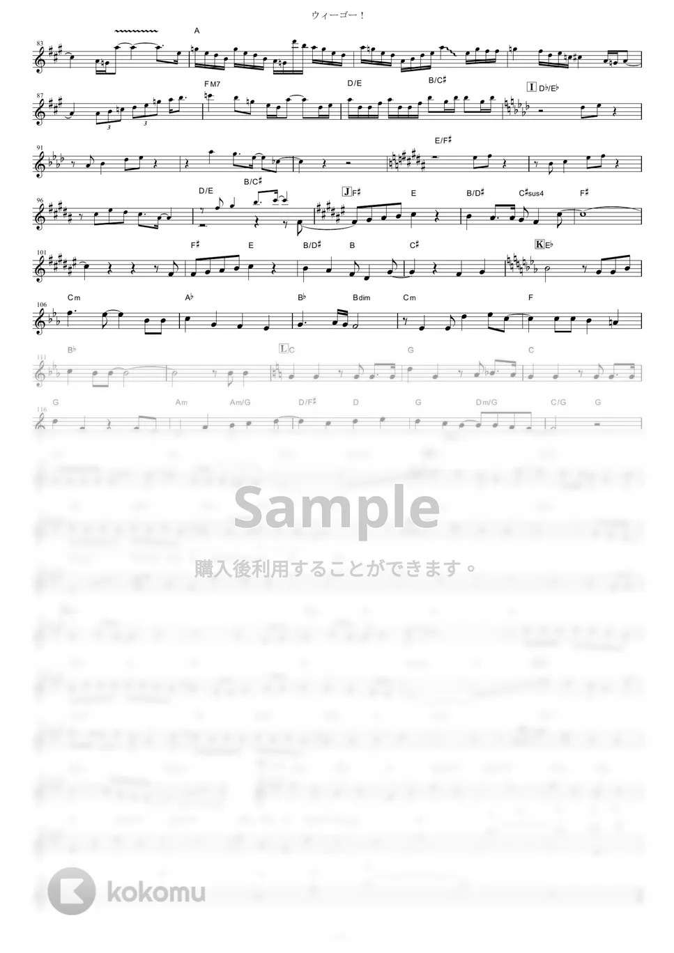 きただにひろし ウィーゴー！ (『ONE PIECE』 / in Eb) 楽譜 by mutasax