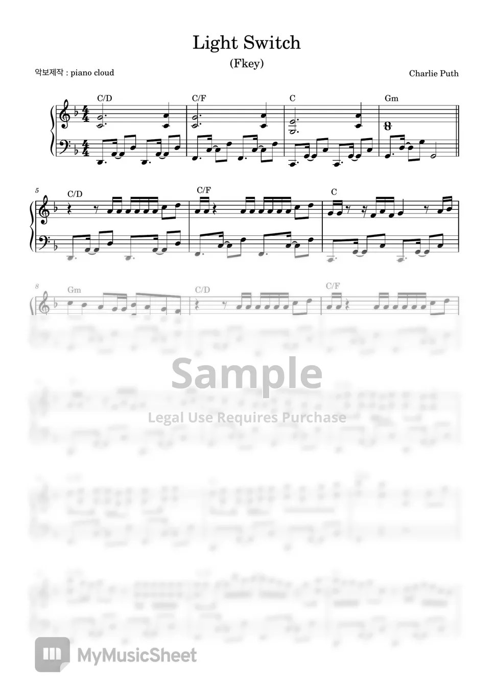 Charlie Puth Light Switch (쉬운Fkey) Sheets by 피아노클라우드(piano cloud)