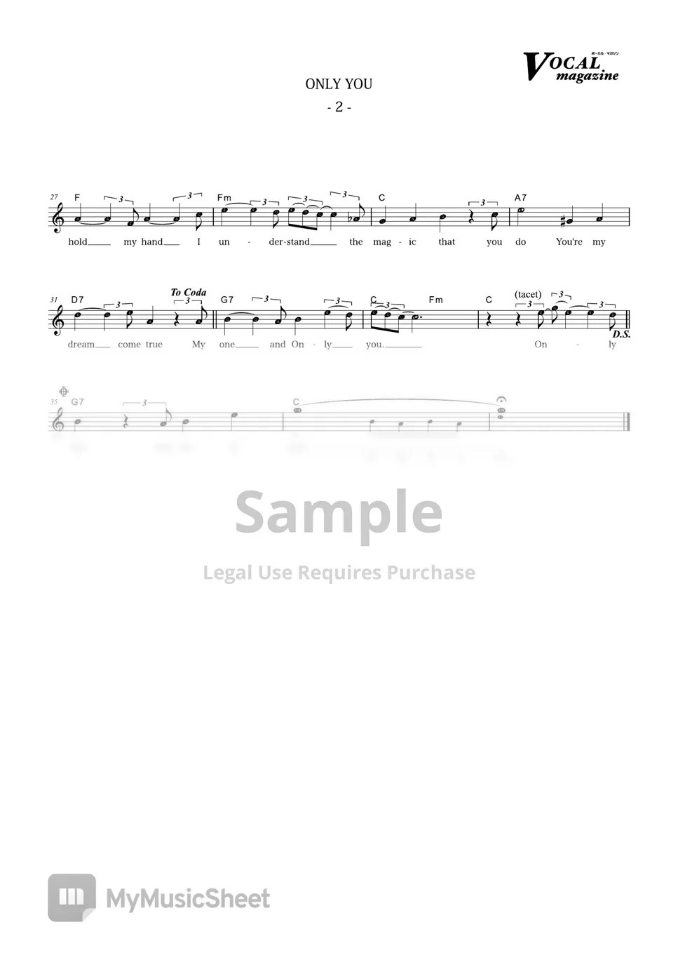 THE PLATTERS ONLY YOU (VOCAL MAGAZINE) 악보 by Far East Island Record