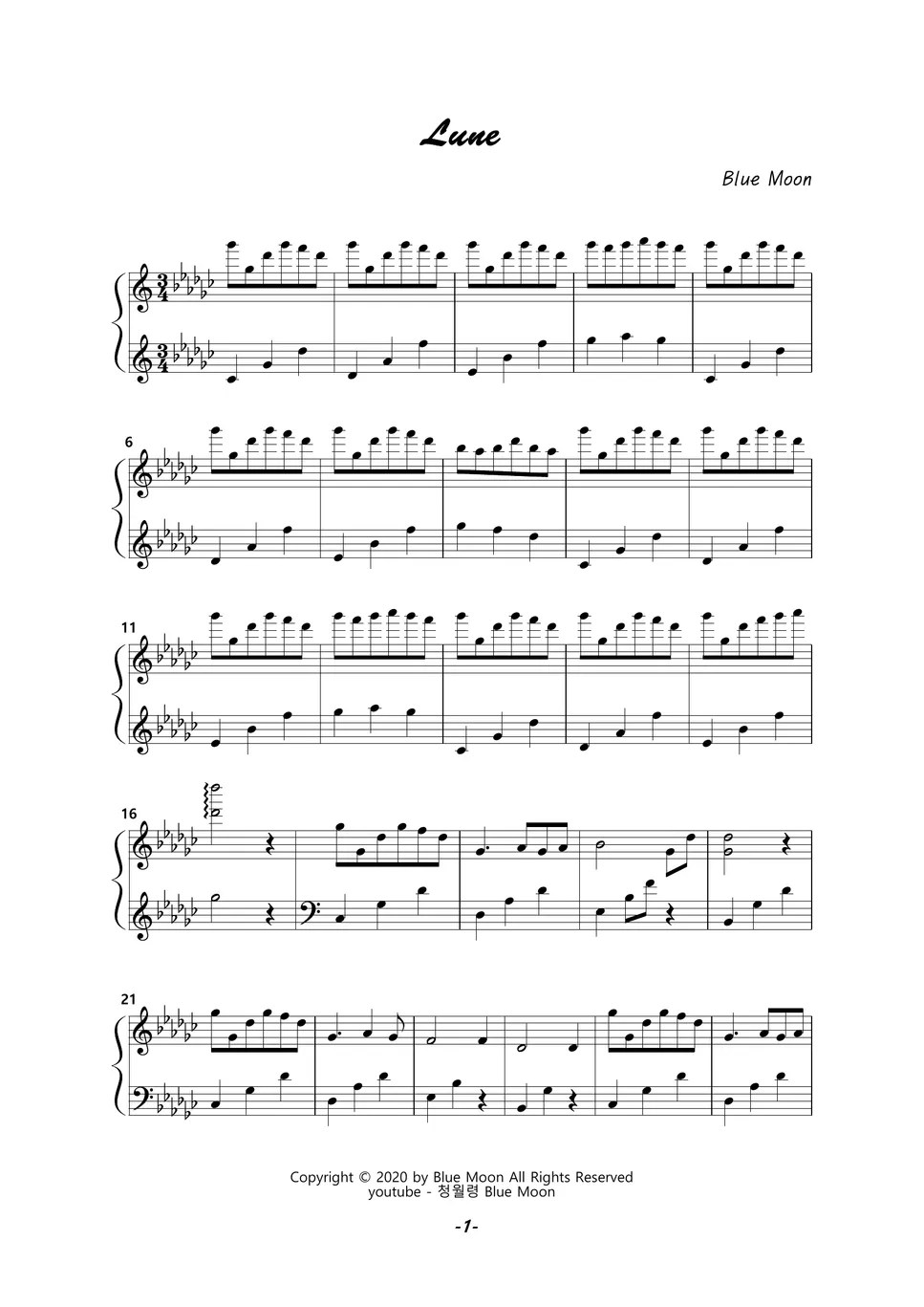Blue moon Lune (original Newage) Sheets