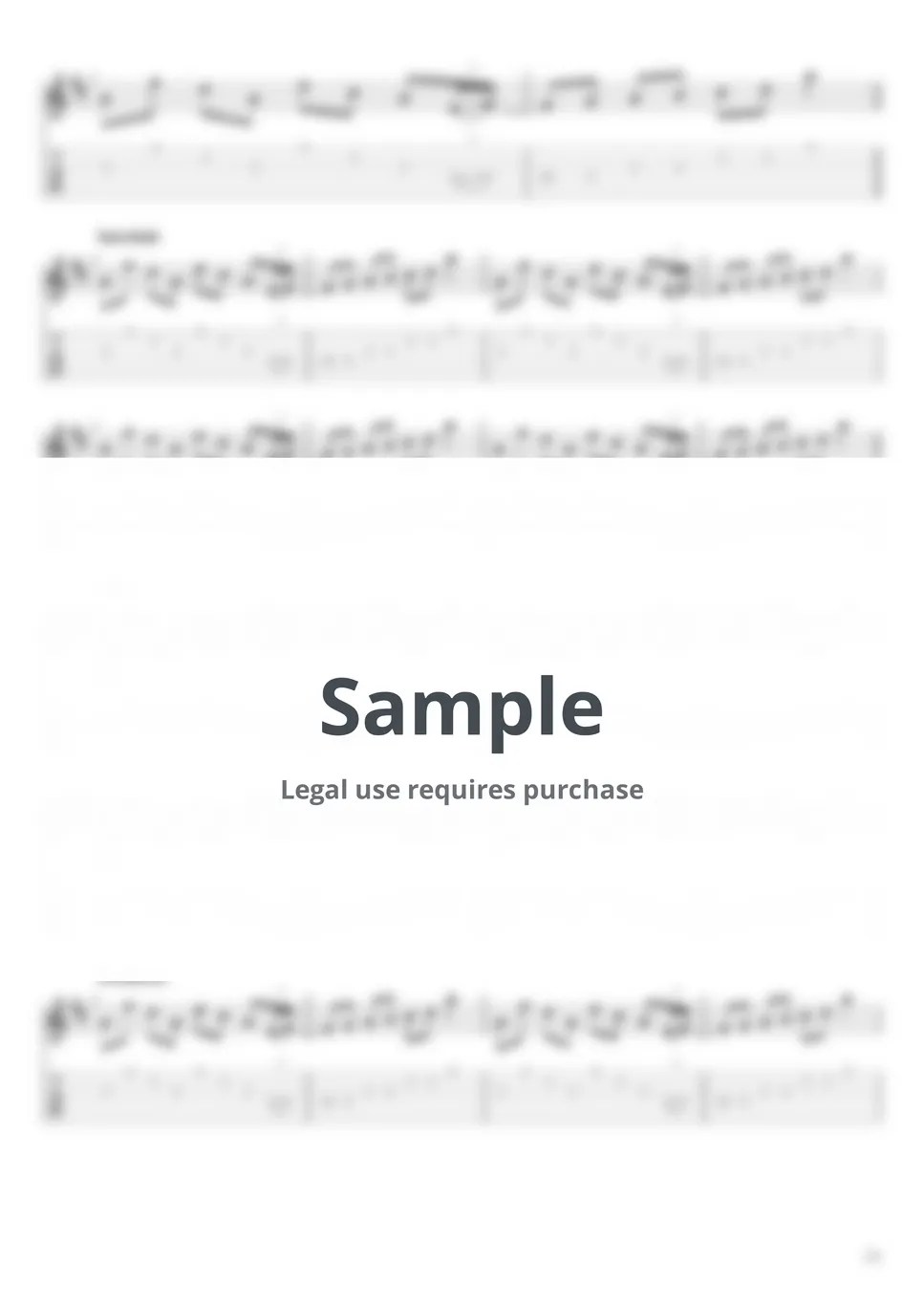 페퍼톤스 (Peppertones) 노래는 불빛처럼 달린다 Sheets by 대충기타