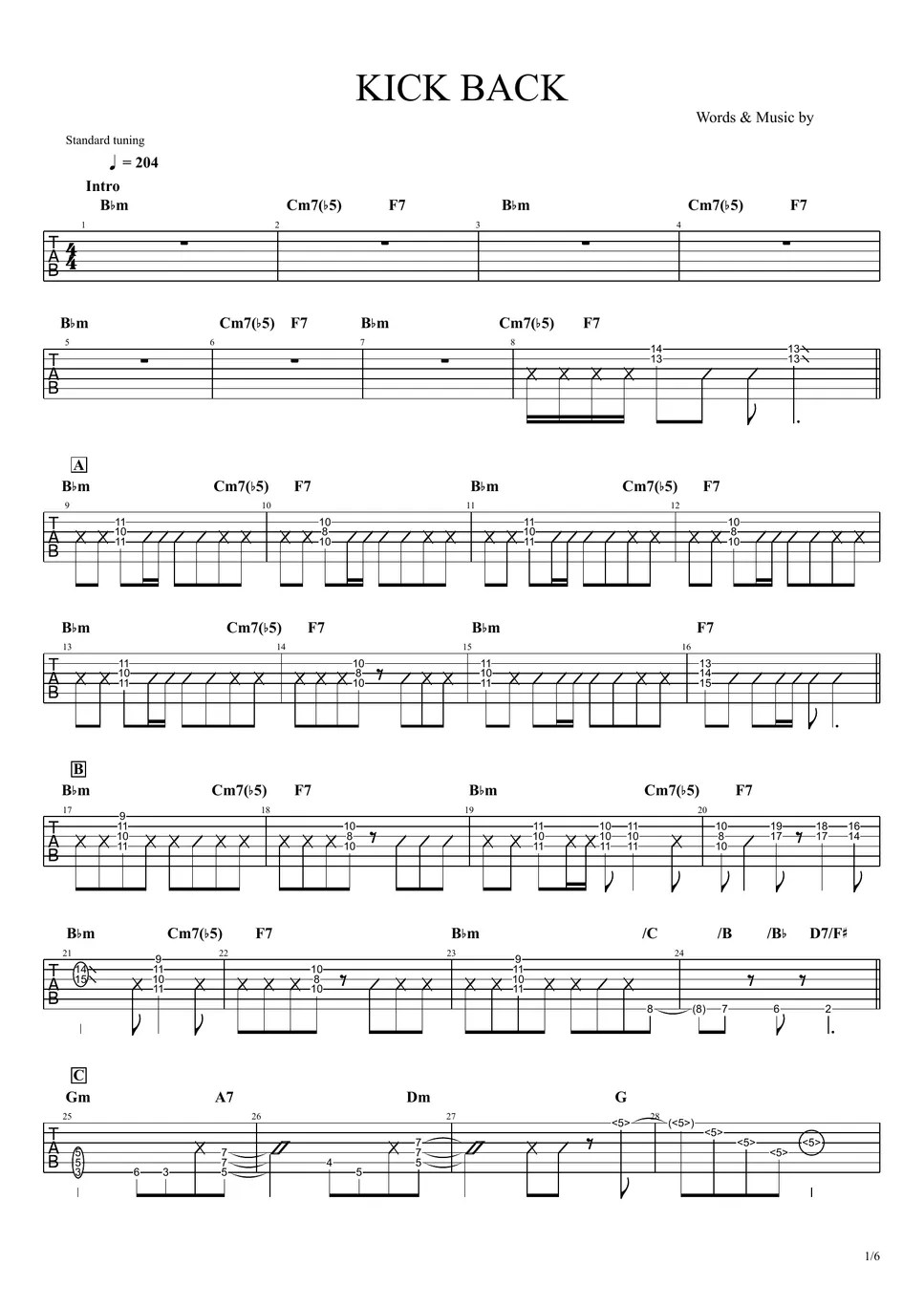 米津玄師 KICK BACK (エレキギターTAB譜 チェンソーマンOP) Sheet by Yoppi