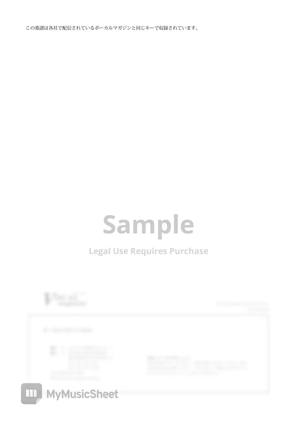 BLUE VELVET (VOCAL MAGAZINE) Sheets by Far East Island Record