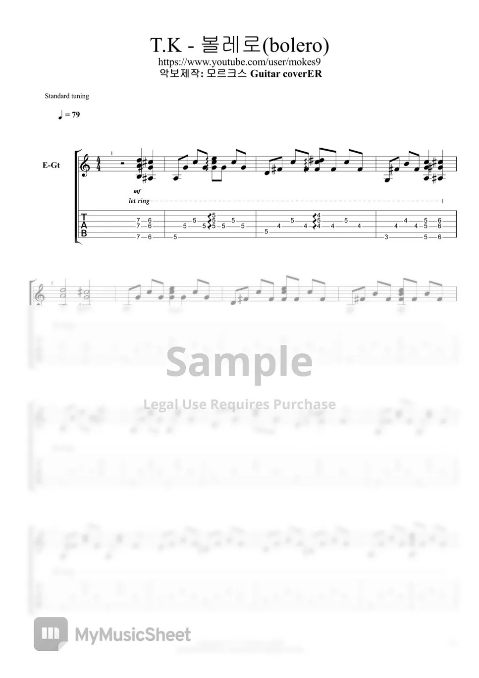 K.K.(T.K.) Boléro(볼레로) (Animal Crossing) Tab + 1staff by 모르크스 Guitar