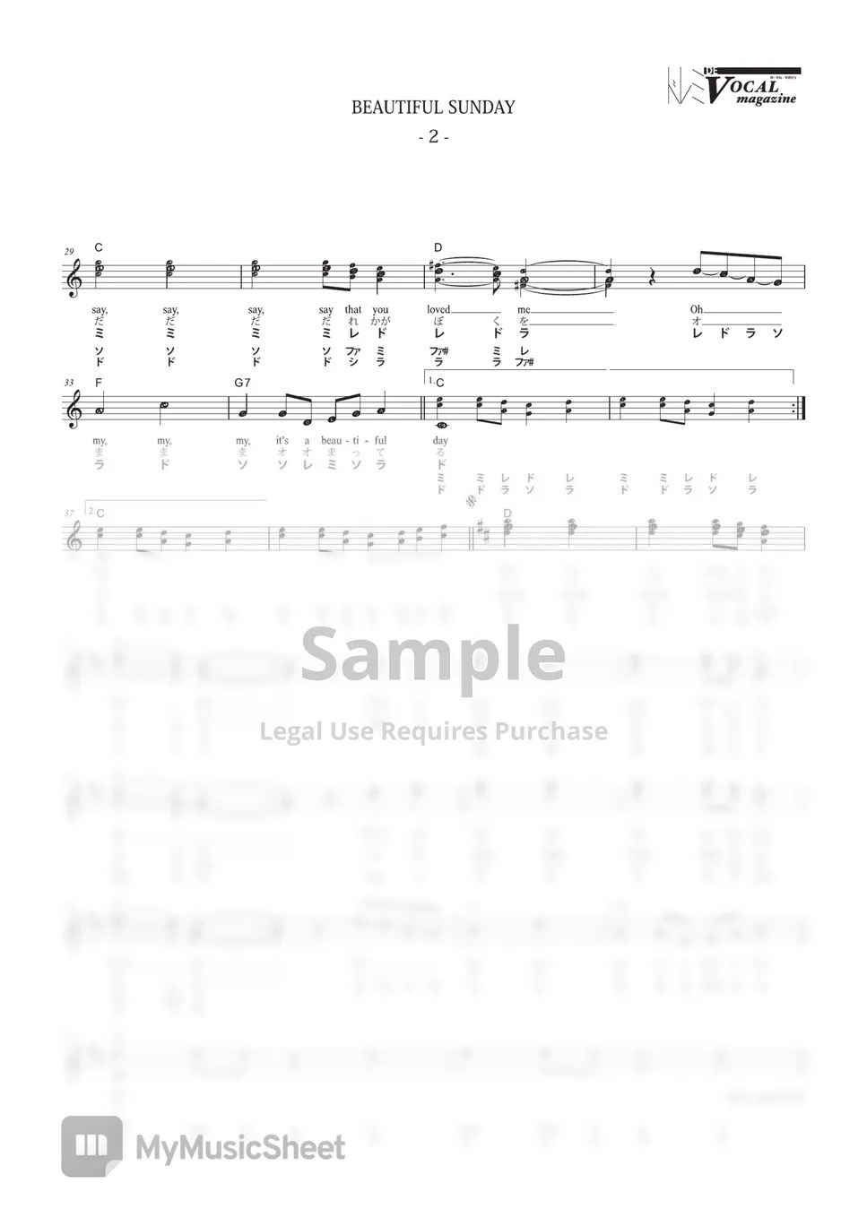 DANIEL BOONE Do Re Mi de BEAUTIFUL SUNDAY (VOCAL MAGAZINE) Sheets by