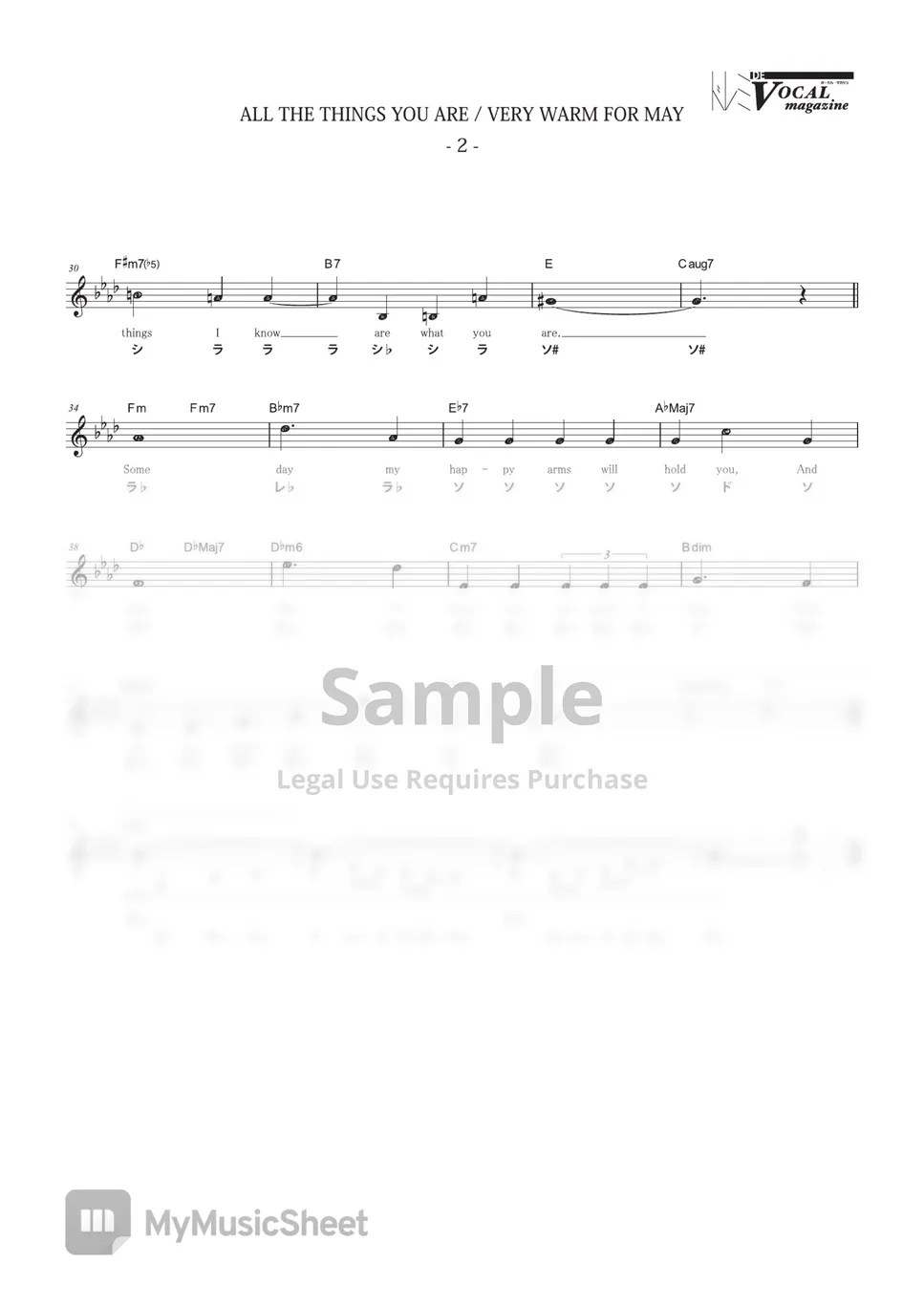 JOHN LEWIS DoReMi De ALL THE THINGS YOU ARE (VOCAL MAGAZINE) 악보 by