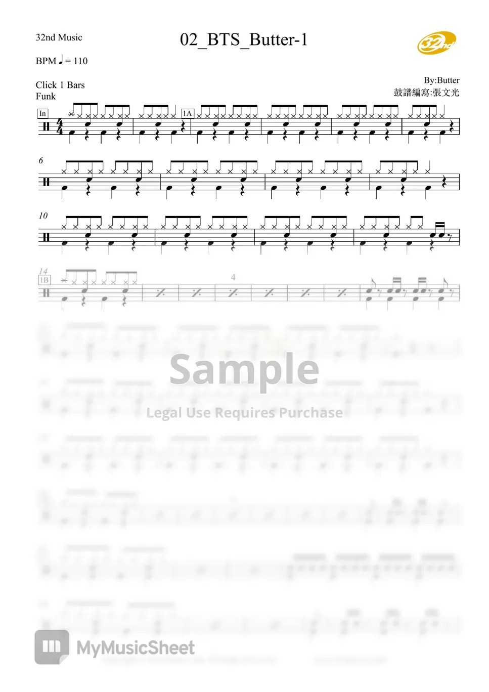 BTS BUTTER Sheets by 張文光