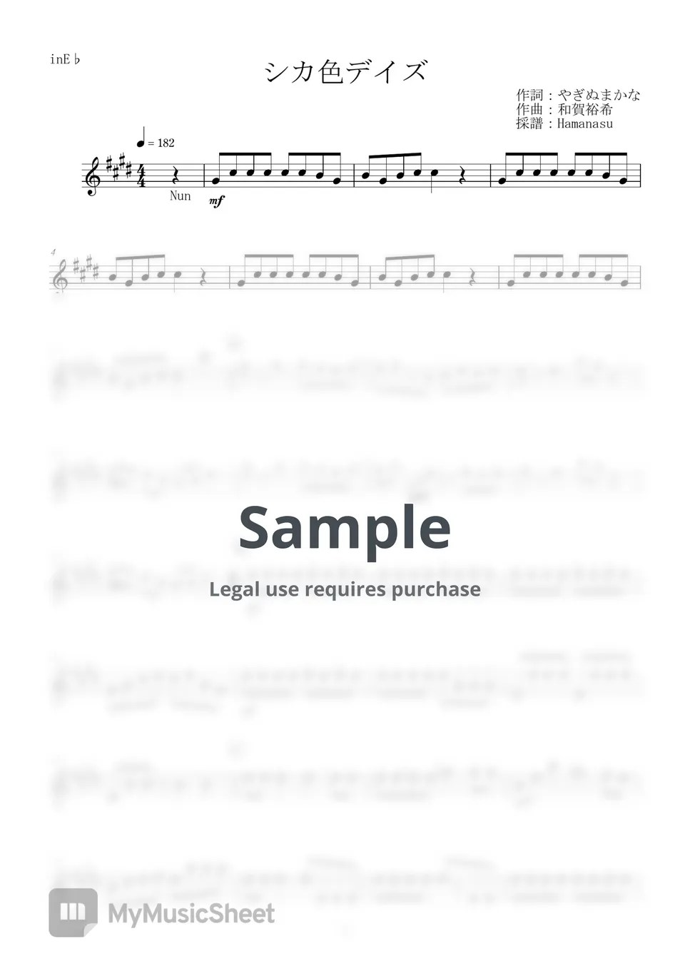 Shikanokokokokoshitantan Deer Color Days (inE♭) Sheet Music by Hamanasu