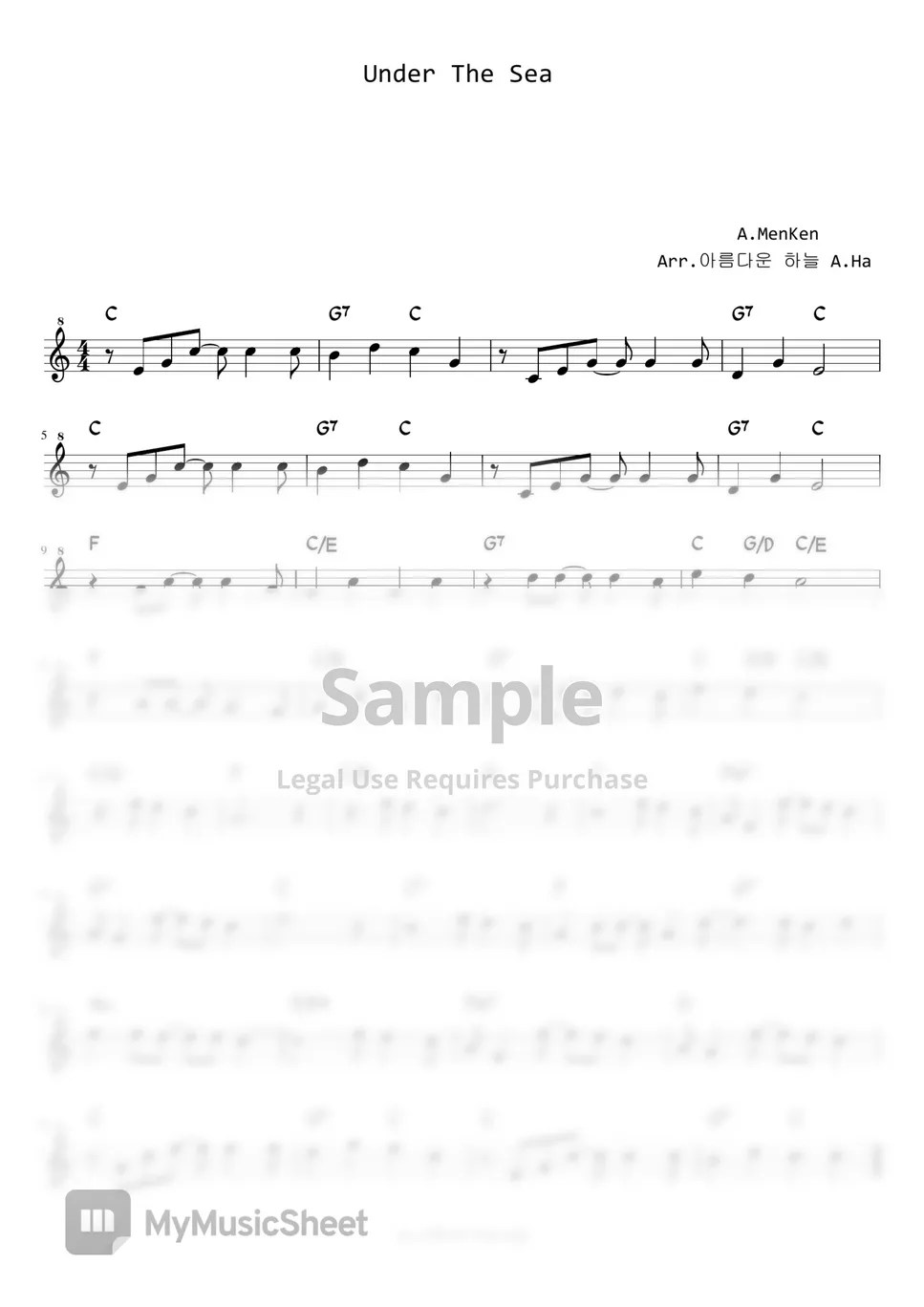 "Under The Sea " [ Level 1 ] C Key + Recorder Score Sheets