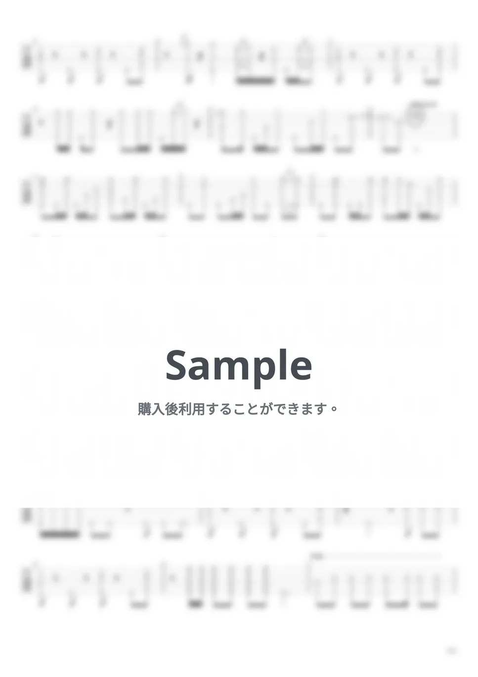 ariana grande no tears left to cry 楽譜 by takanori