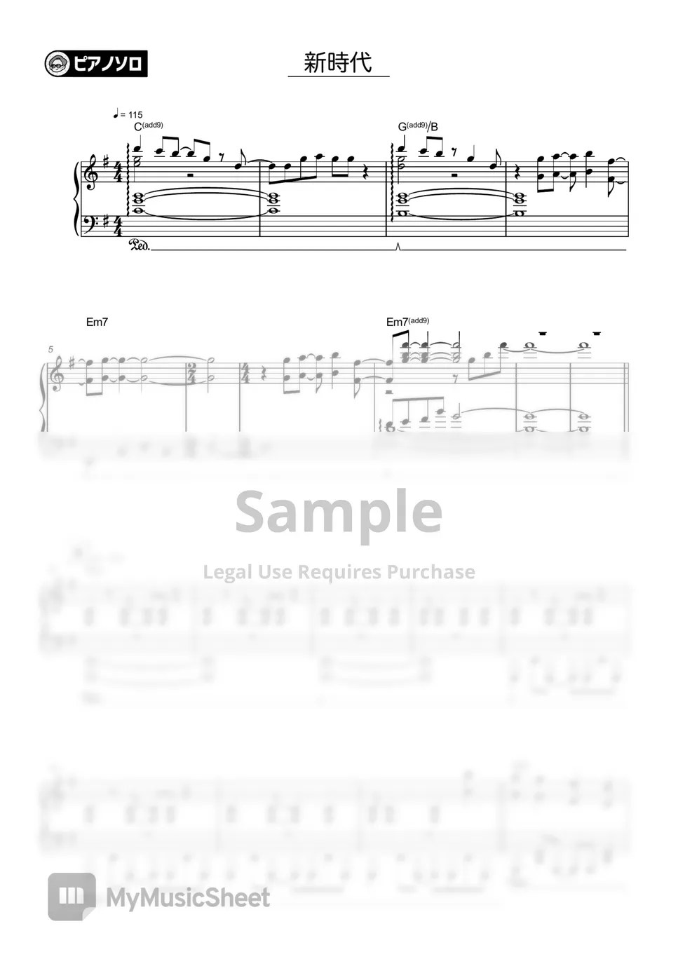 Ado 新時代(New Genesis) 악보 by THETA PIANO