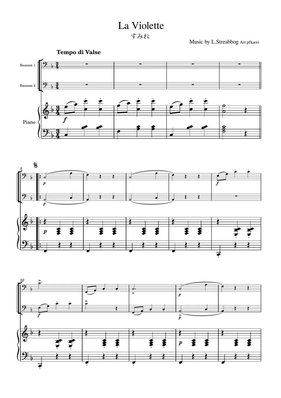 Strea bogg La Violette (Piano trio / Bassoon Duet) Sheets by pfkaori
