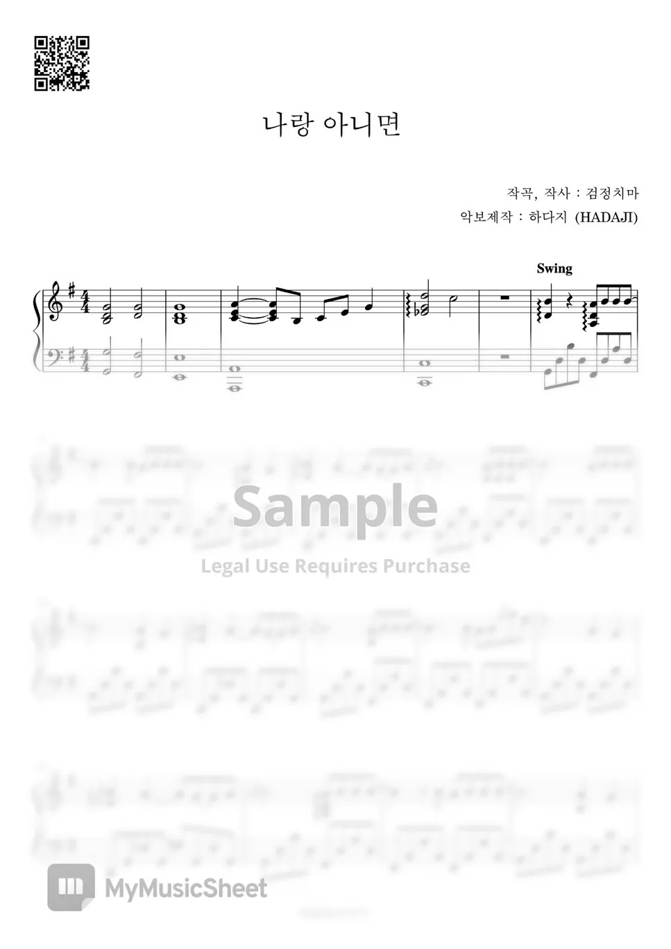 The Black Skirts Who Do You Love (Gkey) Sheets by Hadaji