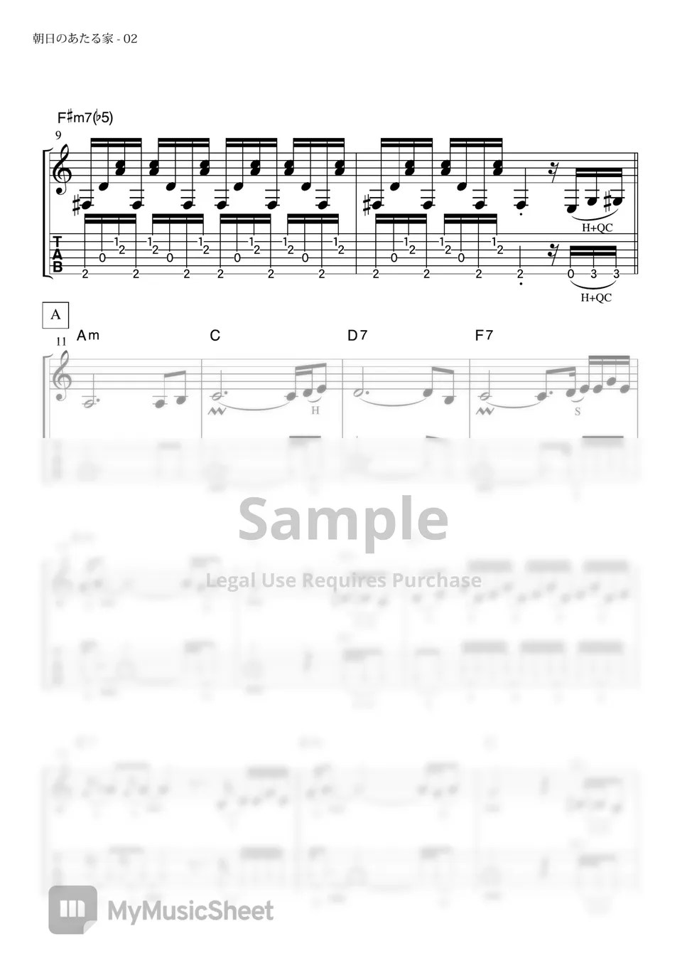 THE VENTURES THE HOUSE OF THE RISING SUN (VENTURES SOUND ELECTRIC