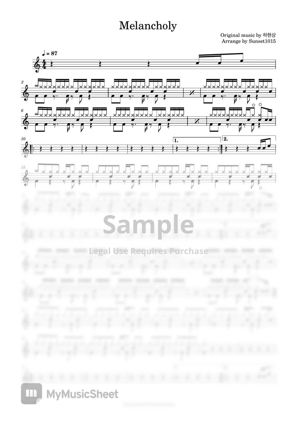 하현상 melancholy (Sunset1015) Sheets