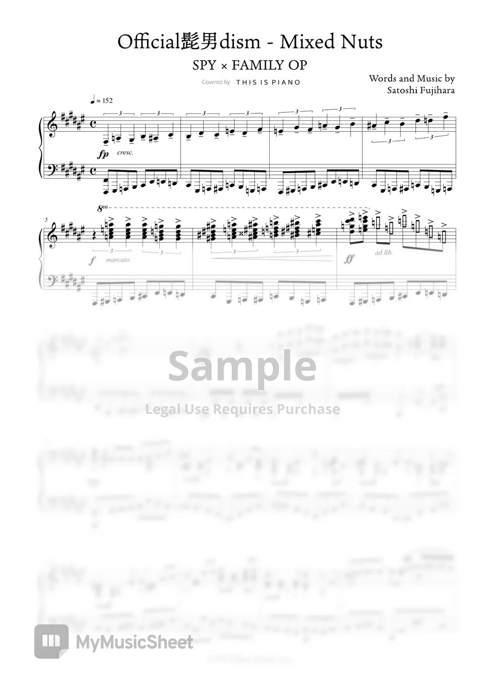 SPY×FAMILY Mixed Nuts Sheets by THIS IS PIANO