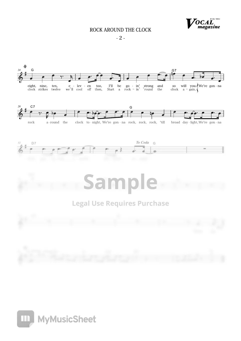 BILL HALEY ROCK AROUND THE CLOCK (VOCAL MAGAZINE) Sheets by Far East