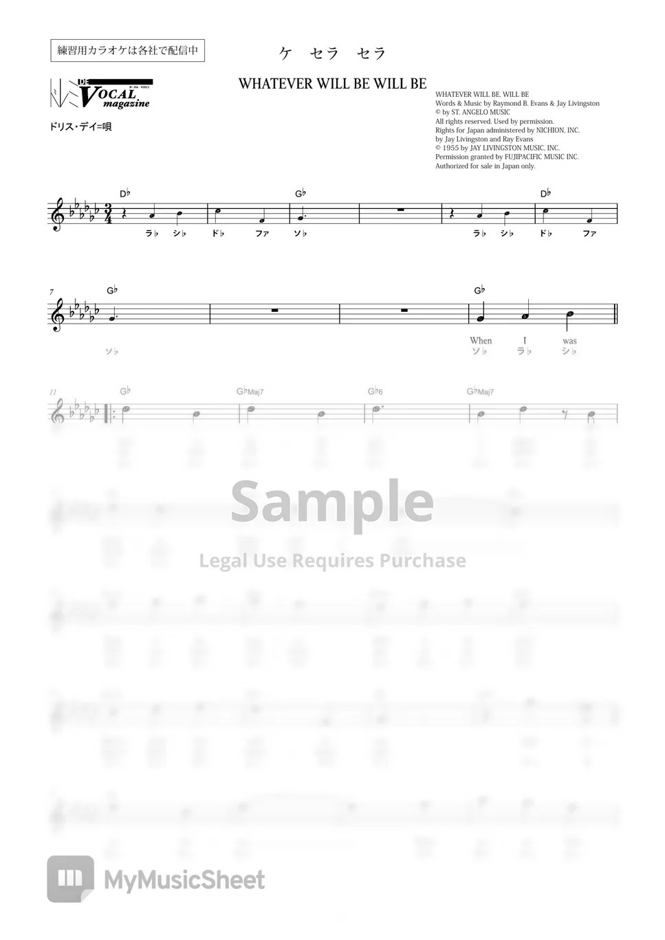 DOREMI DE WHATEVER WILL BE WILL BE (VOCAL MAGAZINE) Sheets by Far East Island Record