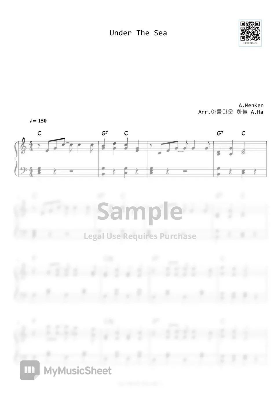 "Under The Sea " [ Level 2 ] C Key + Recorder Score 악보