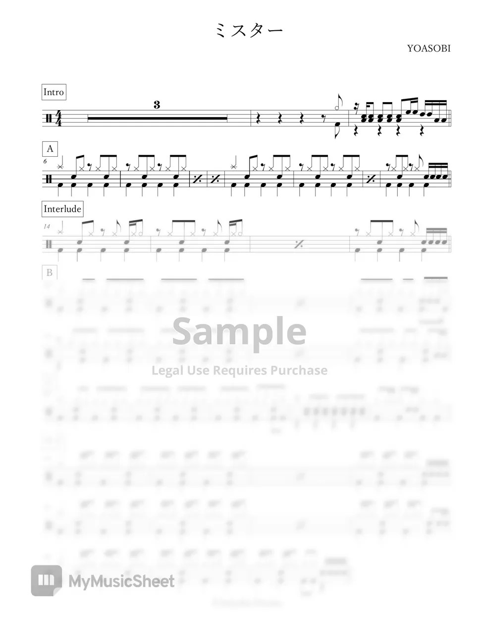 YOASOBI ミスター Sheets by Arkadia Drums