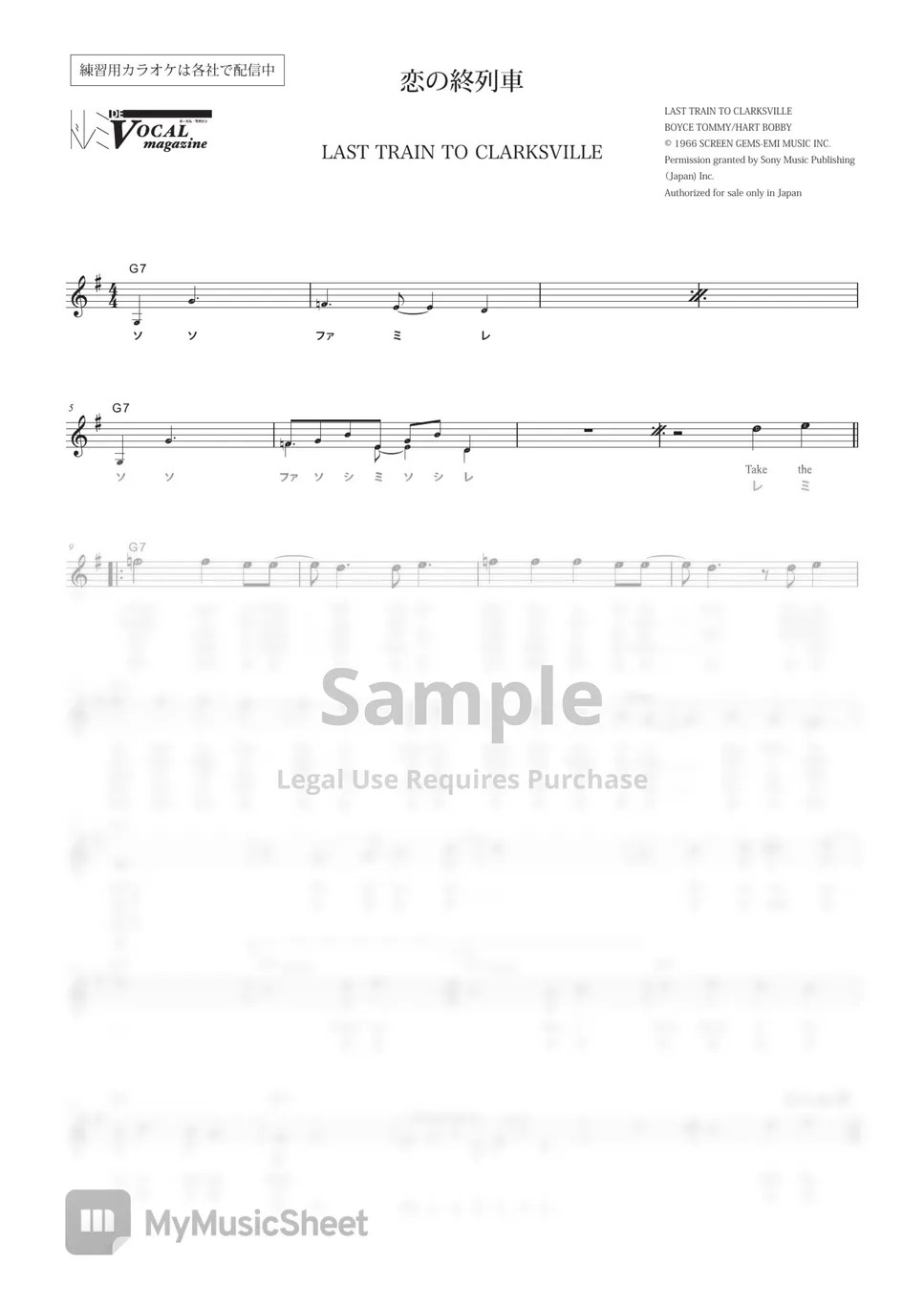 The Monkees Do Re Mi de LAST TRAIN TO CLARKSVILLE (VOCAL MAGAZINE