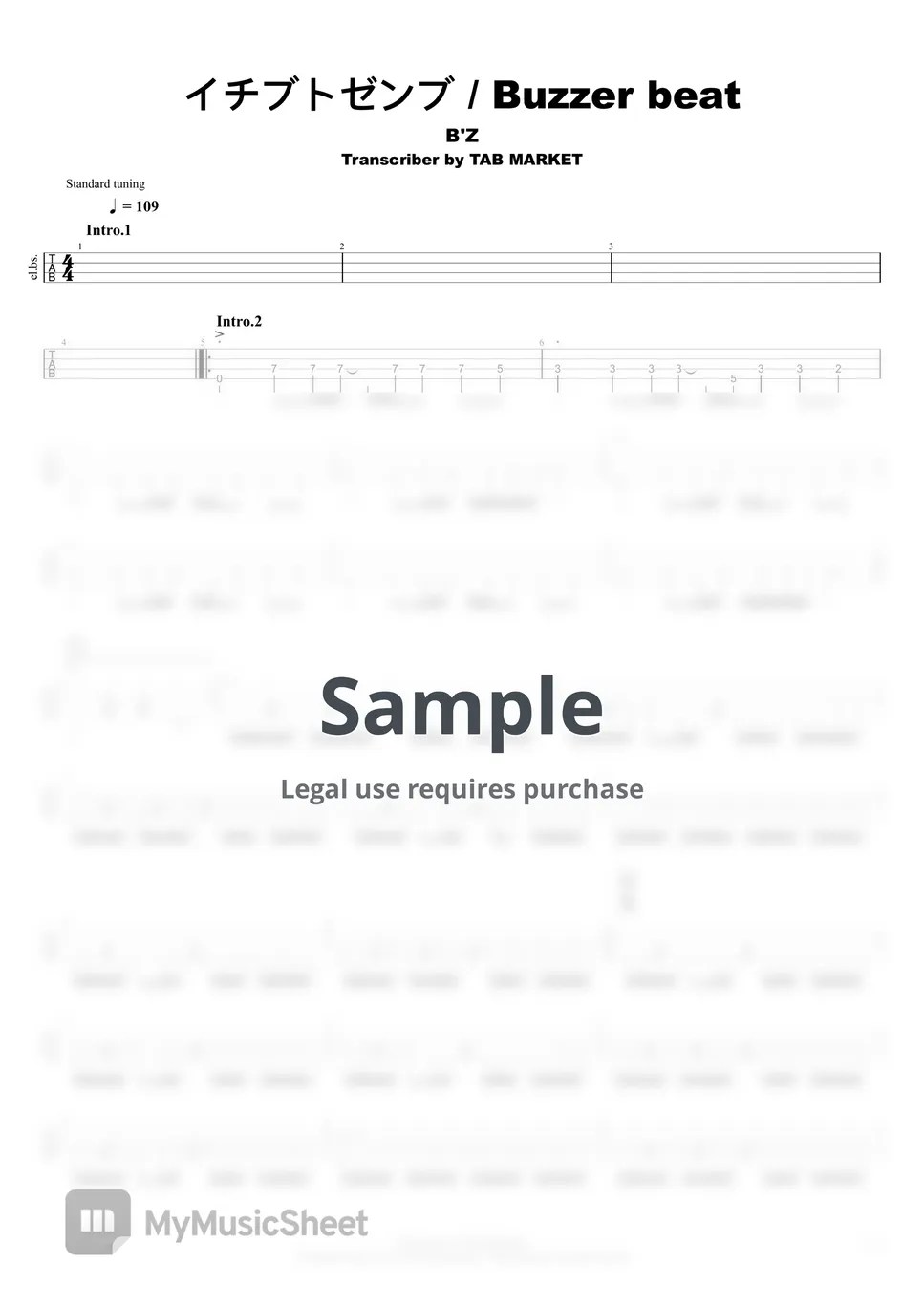 B’Z イチブトゼンブ / Buzzer beat Sheets by TAB MARKET