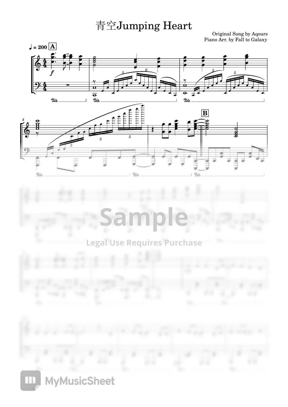 Love Live! Sunshine!! 青空Jumping Heart Sheets by Fall to Galaxy