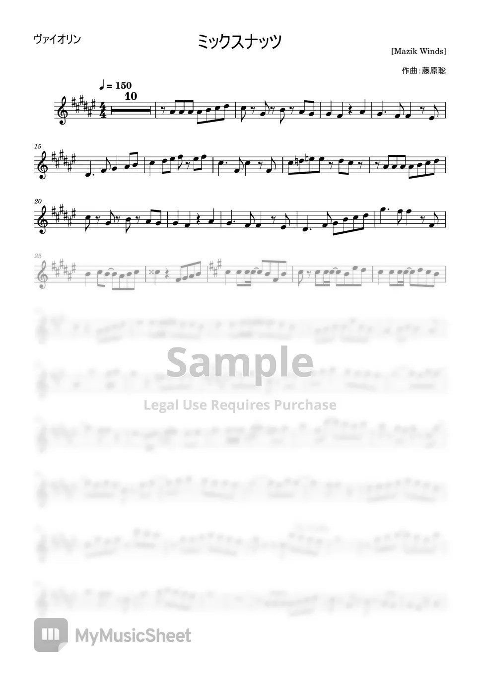 Satoshi Fujiwara Mixed Nuts (Spy x Family) Sheets by Mazik Winds