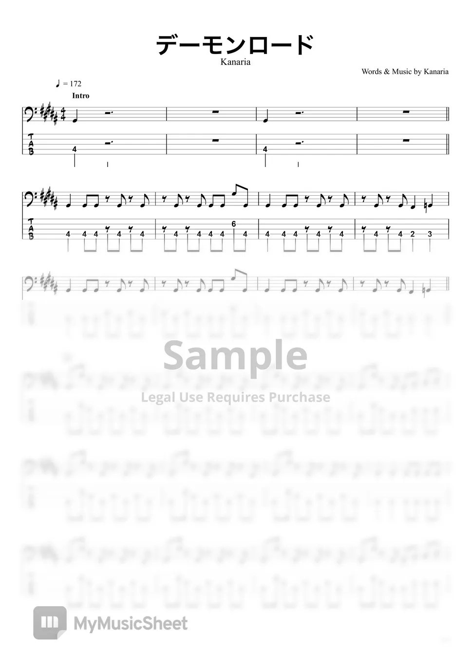 Kanaria デーモンロード (BassTAB 5strings) Sheets by swbass