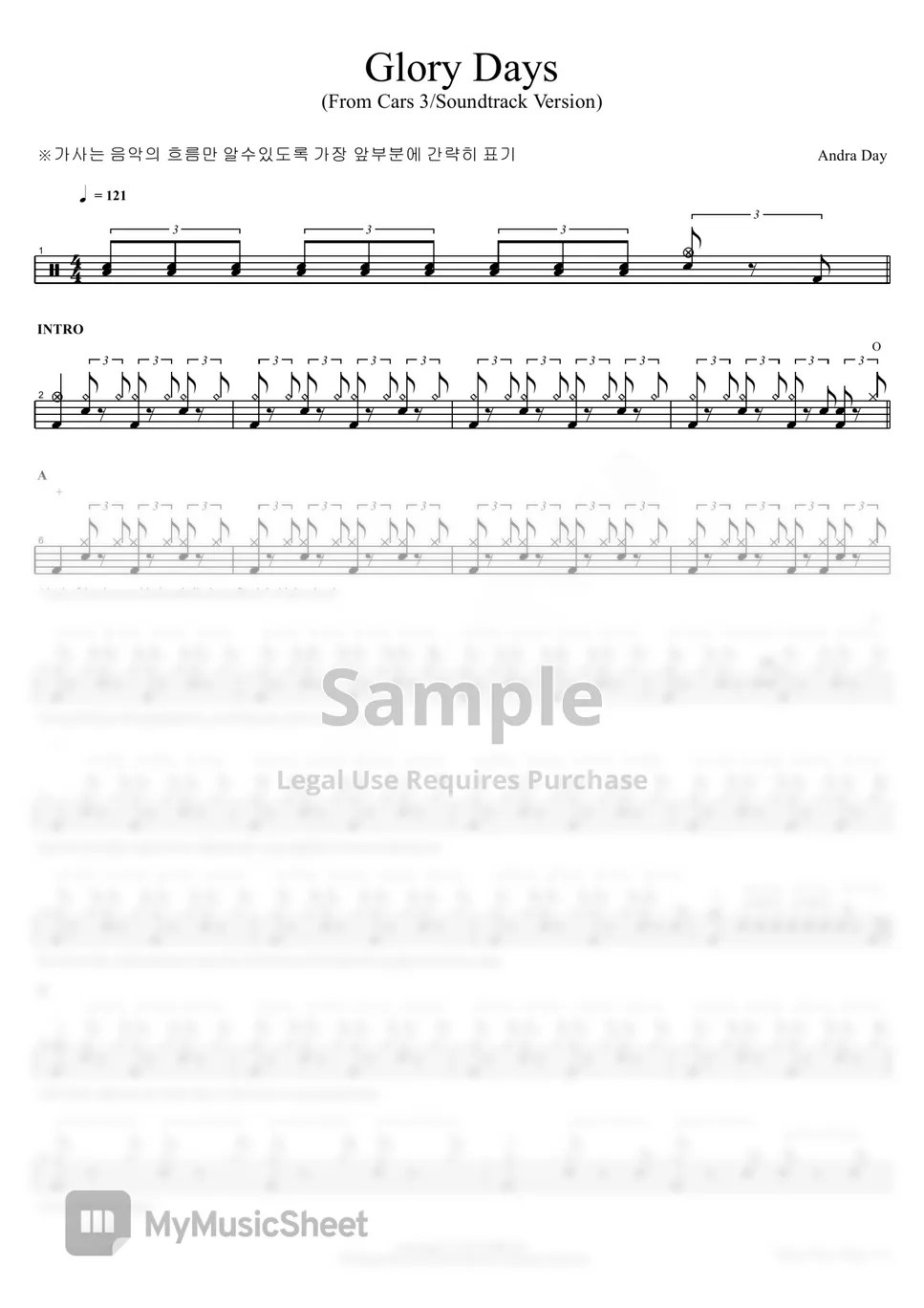 Andra Day Glory Days Sheets by COPYDRUM