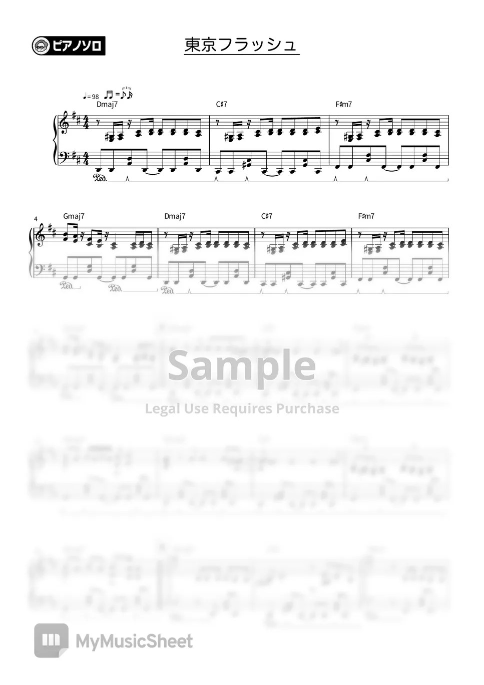 Vaundy 東京フラッシュ(Tokyo Flash) 曲谱 by THETA PIANO