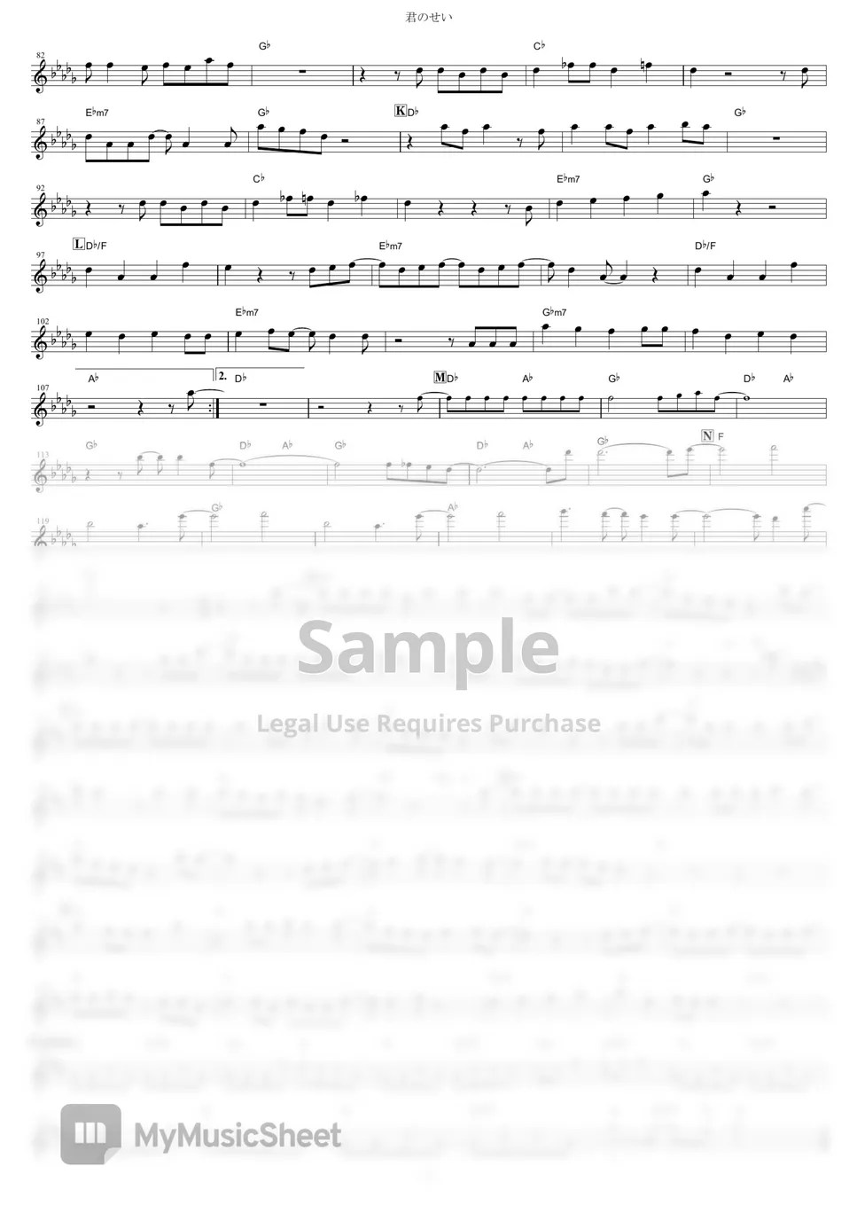 Rascal Does Not Dream of Bunny Girl Senpai Kimi no Sei (in Eb) Sheets