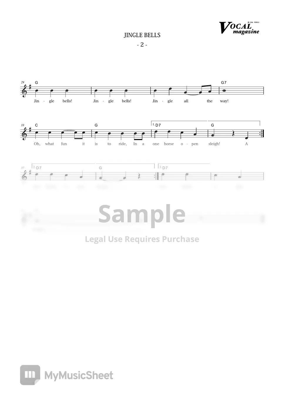 JINGLE BELLS (VOCAL MAGAZINE) Sheets by Far East Island Record