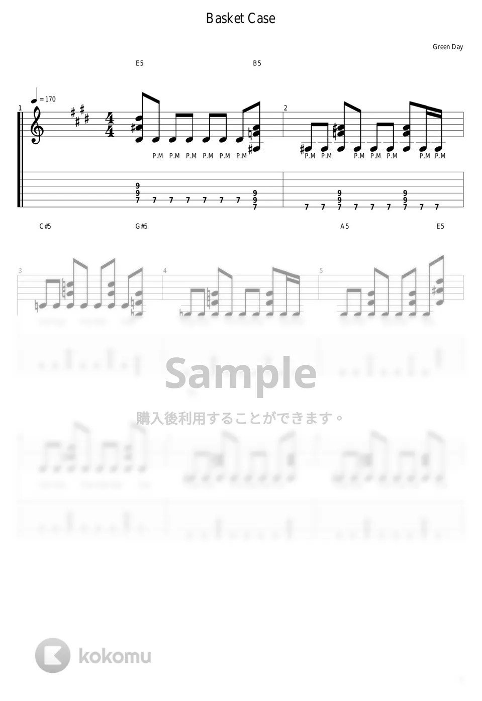 Green Day Basket Case タブ + 五線譜 by guitar cover with tab