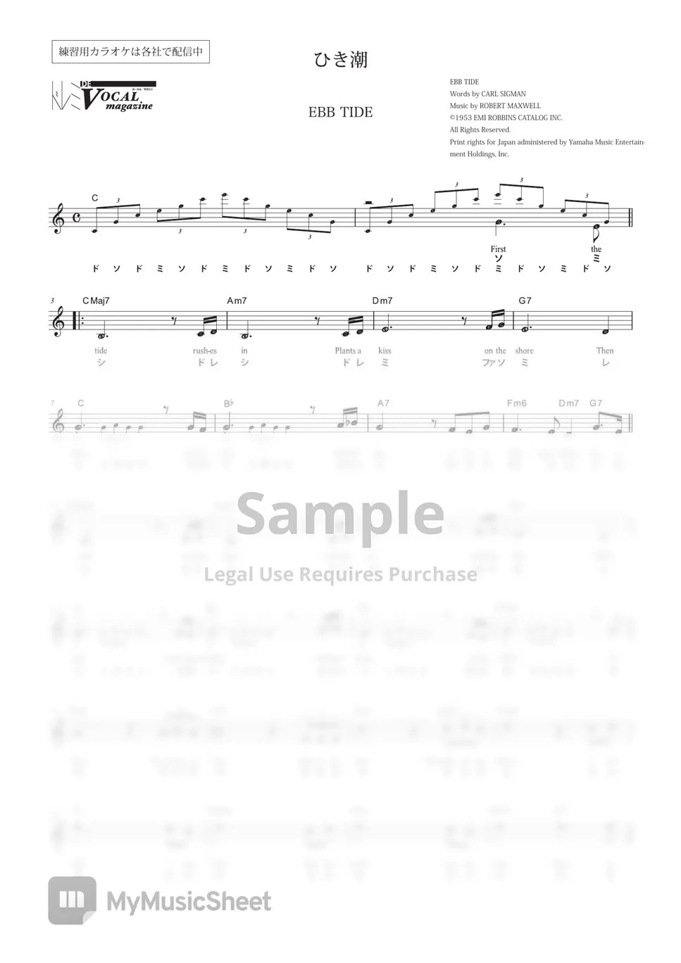 THE PLATTERS DoReMi De EBB TIDE (VOCAL MAGAZINE) Sheets by Far East