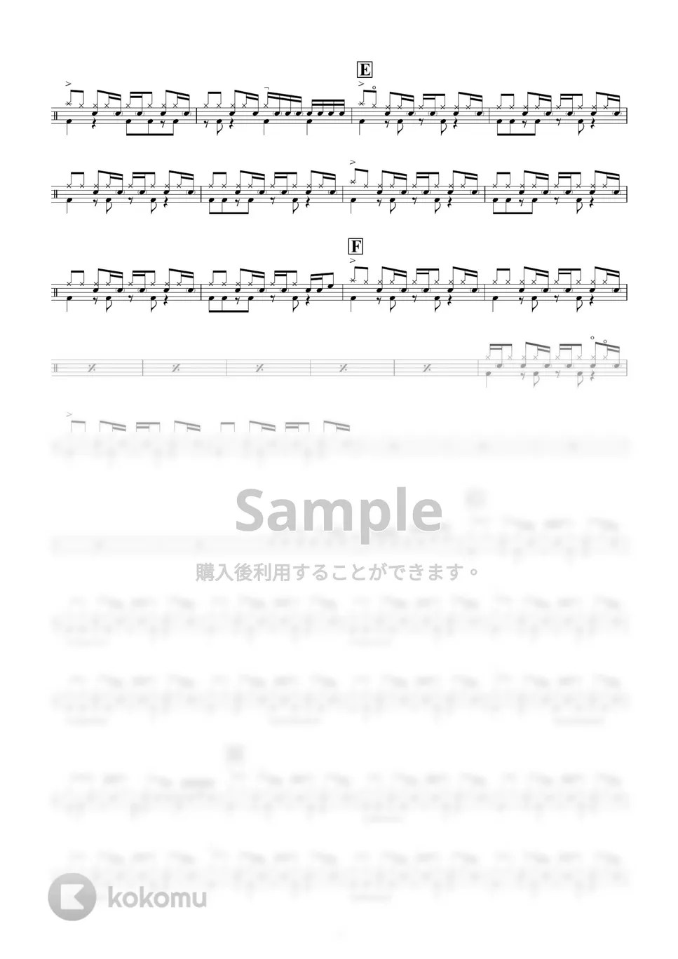 SUPER BUTTER DOG コミュニケーション・ブレイクダンス 楽譜 by ONEDRUMS