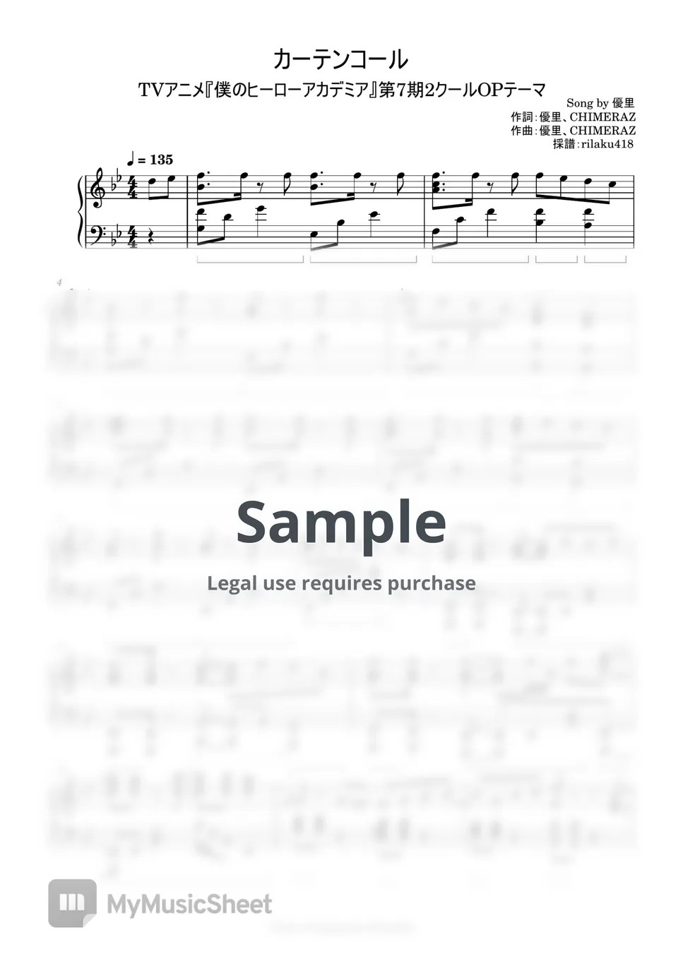 Yuri Curtain Call(My Heroacademia 7th season Opening 2) Sheets by rilaku